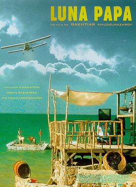 seo优化工具推荐