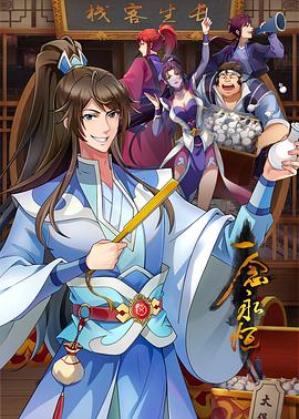 济源专业seo优化推荐