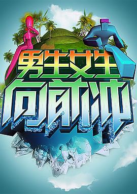 seo网络营销搜索引擎优化