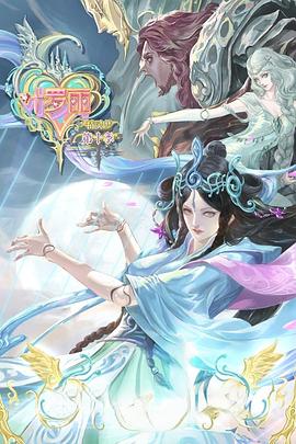 丽水seo快速优化公司